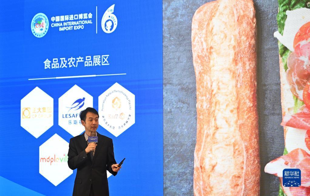 新启航娱乐网站